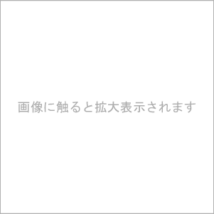 �g��摜