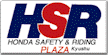 hsrlogo.gif (3283 �o�C�g)