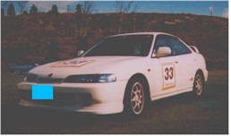 97-Autopolice
