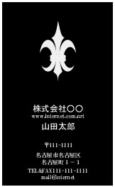 名刺 デザイン 無料 ダウンロード