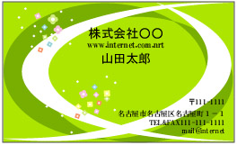 名刺 デザイン 無料 ダウンロード