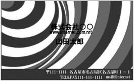 名刺 デザイン 無料 ダウンロード