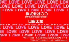 名刺 デザイン 無料 ダウンロード