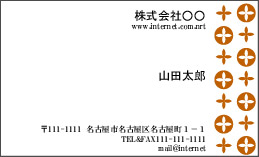 名刺 デザイン 無料 ダウンロード