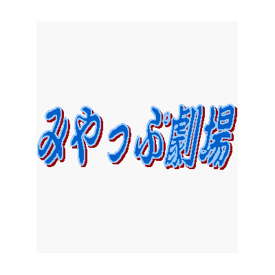 �K�N�Ȑ��E�E�E�E