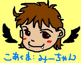 �������H�E�V�g�H
