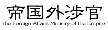 �鍑�O��
