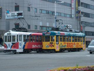 �͂�܂⋴�ɂ�