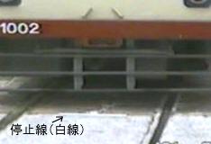 �܂���Ńs�b�^��