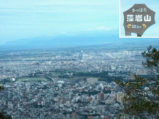 ����R����̒��]