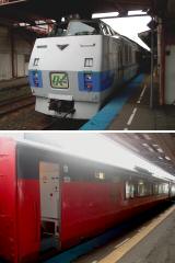 �ԑ�������́u�I�z�[�c�N�v