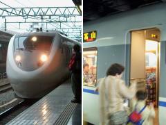 ���s�w�P�ԃz�[��