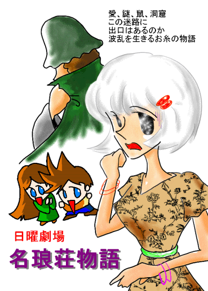 ���T���j���ߌ�X������������I�I