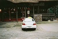 ���P����҂t�W��2