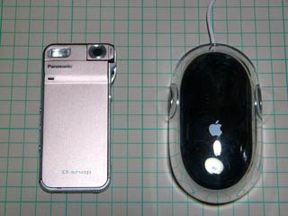 [AS10$B$H(BApple Pro Mouse$B$H$N%5%$%:Hf3S<L??(B]