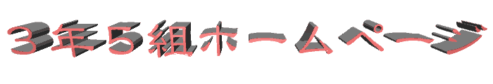 RNTgz[y[W