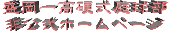 ꍂd닅z[y[W