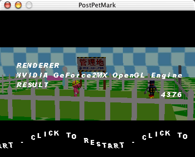 RENDERER: NVIDIA GeForce2MX OpenGL Engine, RESULT: 4376