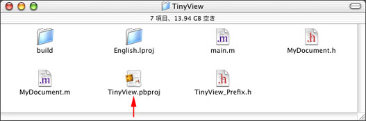 ProjectBuilder�̃A�C�R��