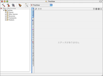 ProjectBuilder�̃A�C�R��