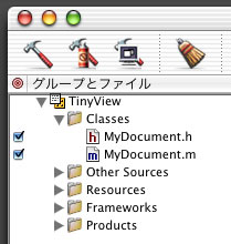 ProjectBuilder�̃A�C�R��