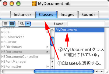 nib�t�@�C���E�B���h�E�̃N���X�̈ꗗ�\��