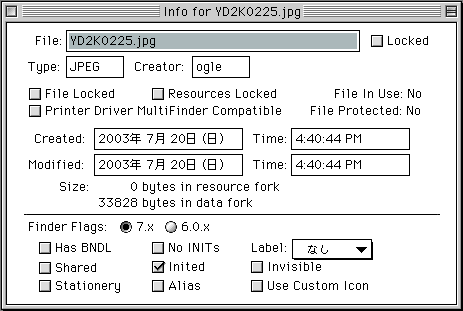 ResEdit��Get File/Folder Info