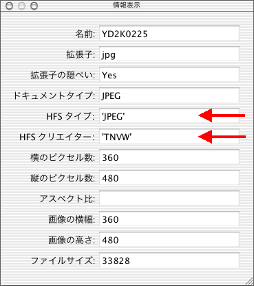 �N���G�C�^�[��TNVW�A�^�C�v��JPEG�ɂȂ��Ă���