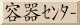 m点