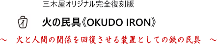 �΂̖���