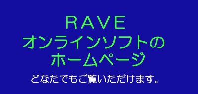 �q�`�u�d�@�I�����C���\�t�g�̃z�[���y�[�W�ւf�n