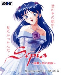 Sepia�@�Љ�y�[�W��