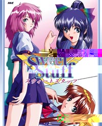 SweetStuff�@�Љ�y�[�W��