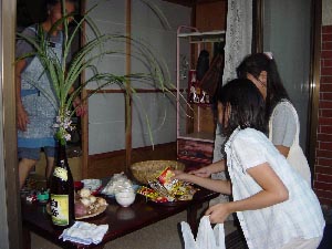 �u���������傤�����ȁv