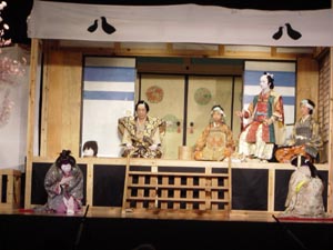 �u��J�c�R�L�v�́u�F�J�w���v�̏�