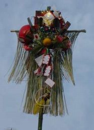 �h���h���L�̏���̏㕔