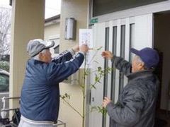 ���D��|�ɋ���