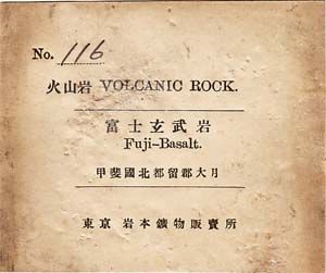 �x�m�R������W�{���x��