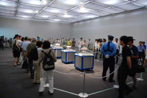 �͂�Ԃ��̃J�v�Z���̓W�����i