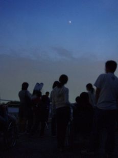 ����ϖ]��̗l�q