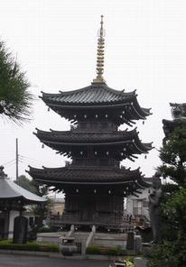 �򗴎��̎O�d��