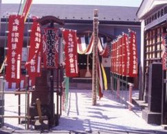 �ω����Ɖ����