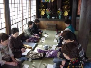 �����ɂ��O��