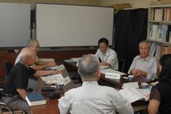 ���k��̗l�q