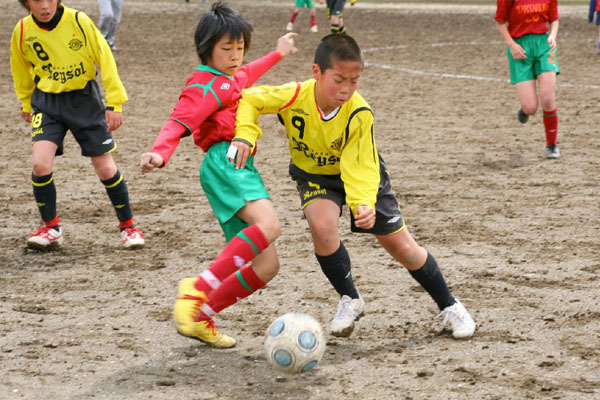 Match