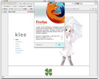 [Firefox1.0_Rein.jpg (980 x 800 px / 118 KB)]