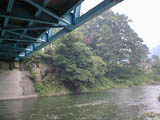 KAWA
