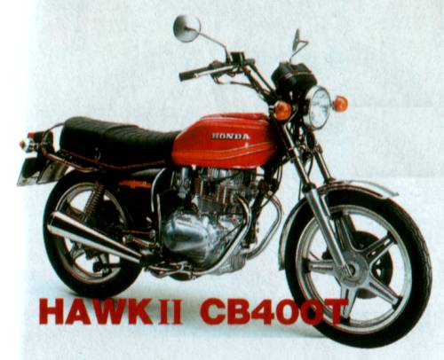 我が青春のバイク、『HONDA HAWKⅡ CB400T』 このバイクには本当に思い入れがある 