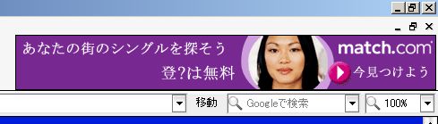 Match.com