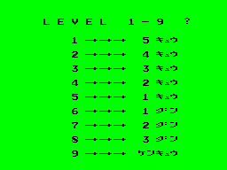 Level Select